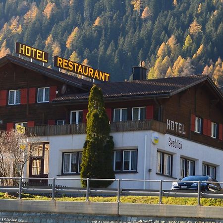 Hotel Seeblick Sufers Экстерьер фото